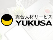 ゆくさ 株式会社の画像
