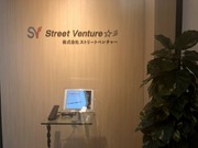 WEB面接対応可、ご応募後ご相談下さい☆