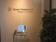 WEB面接対応可、ご応募後ご相談下さい☆