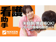 Æü¸¦¥È¡¼¥¿¥ë¥½¡¼¥·¥ó¥°³ô¼°²ñ¼Ò¤Î²èÁü