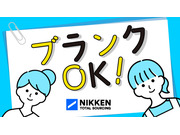 �����ȡ����륽�����󥰳�����Ҥβ���