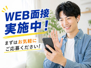 株式会社ウイルテックの画像