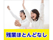 ҡڤ˿츫ؤƤ