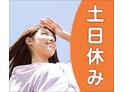 ���Ҥ����ڤ˿��츫�ؤ��Ƥ�������