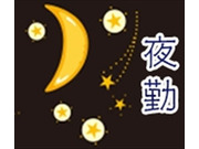 ҡڤ˿츫ؤƤ