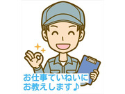 ҡڤ˿츫ؤƤ