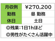 ���Ҥ����ڤ˿��츫�ؤ��Ƥ���������