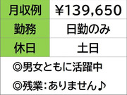 ������ҥʥ��Ϥβ���