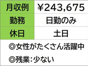 ������ҥʥ��Ϥβ���