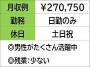 ���Ҥ����ڤ˿��츫�ؤ��Ƥ���������