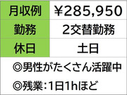 ������ҥʥ��Ϥβ���