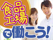 ���Ҥ����ڤ˿��츫�ؤ��Ƥ���������