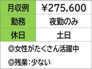 ������ҥʥ��Ϥβ���