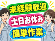 株式会社ナガハの画像
