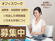 ³ô¼°²ñ¼Ò¥é¥ë¥¹¥³¡¼¥Ý¥ì¡¼¥·¥ç¥ó¤Î²èÁü