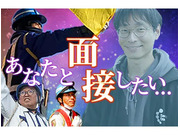 株式会社第二章(転職相談事業部)の画像