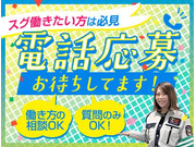 ³ô¼°²ñ¼ÒÂèÆó¾Ï(ž¿¦ÁêÃÌ»ö¶ÈÉô)¤Î²èÁü