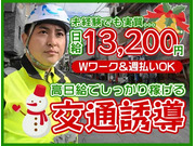 ³ô¼°²ñ¼ÒÂèÆó¾Ï(ž¿¦ÁêÃÌ»ö¶ÈÉô)¤Î²èÁü