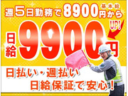 ������������(ž�����̻�����)�β���