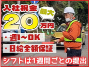 ������������(ž�����̻�����)�β���