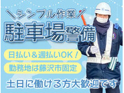 ������������(ž�����̻�����)�β���