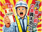 ������������(ž�����̻�����)�β���