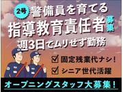 ������������(ž�����̻�����)�β���