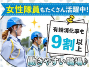 株式会社第二章(転職相談事業部)の画像