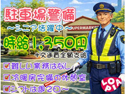 ������������(ž�����̻�����)�β���