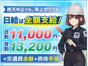 ������������(ž�����̻�����)�β���