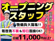 ������������(ž�����̻�����)�β���