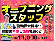 ������������(ž�����̻�����)�β���