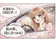 ������������(ž�����̻�����)�β���