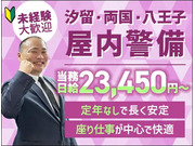 ������������(ž�����̻�����)�β���