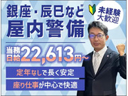 ������������(ž�����̻�����)�β���