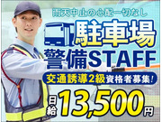 ������������(ž�����̻�����)�β���