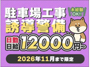 ������������(ž�����̻�����)�β���