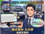 ������������(ž�����̻�����)�β���