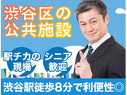 株式会社第二章(転職相談事業部)の画像