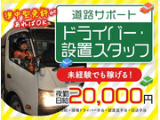 ������������(ž�����̻�����)�β���