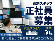 株式会社第二章(転職相談事業部)の画像