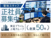 株式会社第二章(転職相談事業部)の画像