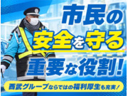 株式会社第二章(転職相談事業部)の画像