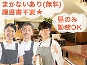 ¥ì¥¹¥È¥é¥óÀÖºä¤Î²èÁü