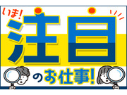 ���������祭��ꥢ���ץ����β���