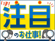 ���������祭��ꥢ���ץ����β���