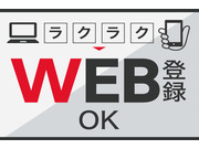 株式会社綜合キャリアオプションの画像