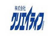 株式会社クリエイティブの画像