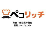 ������ҥ��祤��ȥ�ܡ����������󥷡��β���