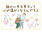 ޥѥ롼׳ҡʲˤβ
